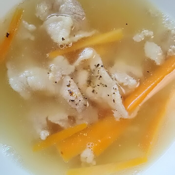 ニンジンと豚肉のスープ(^^)